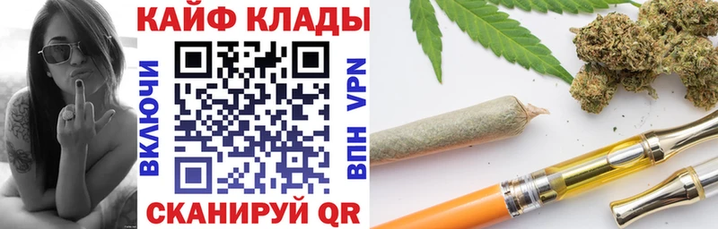 Купить COCAIN Меф Марихуана Карасук