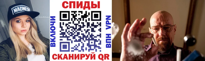 Купить закладки  Карасук  Амфетамин 98% 