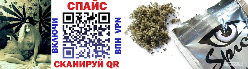 БУТИРАТ BDO  Купить  Карасук 