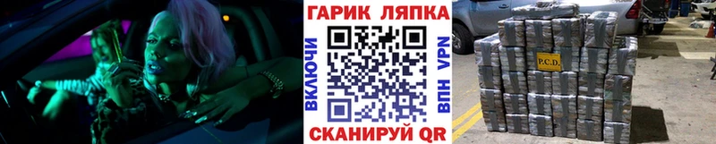 ГАШ индика сатива  Купить  Карасук 