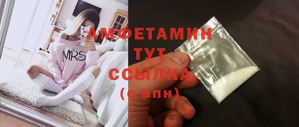 прущая мука Иннополис