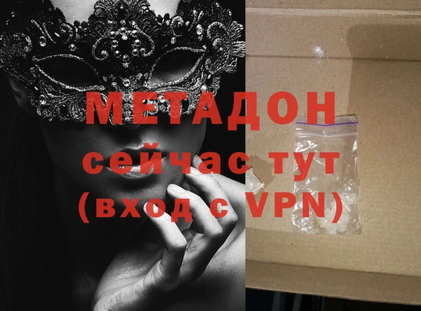 мдпв Инта
