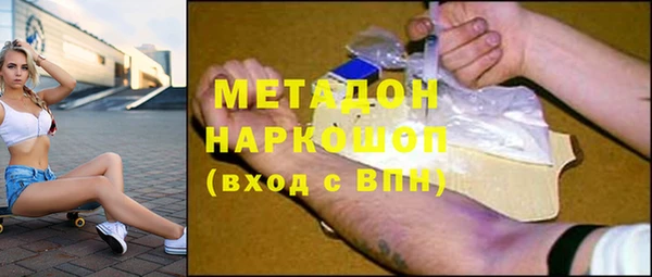 мдпв Инта