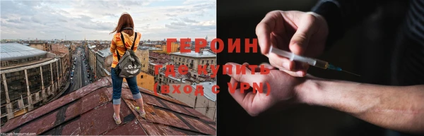 прущая мука Иннополис