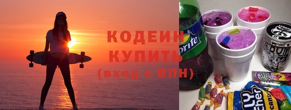 jwh Инсар