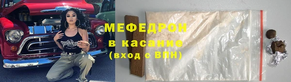 СК Каменск-Шахтинский
