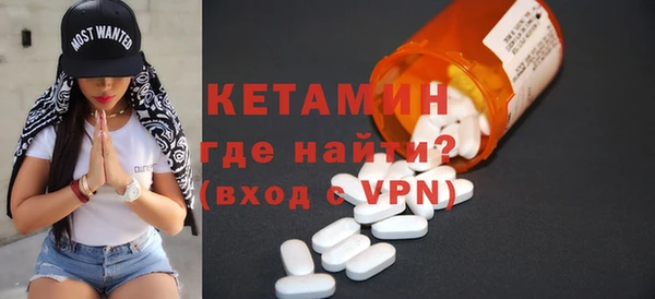 прущая мука Иннополис