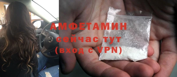 прущая мука Иннополис