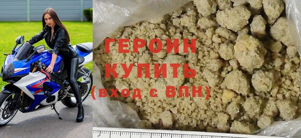 прущая мука Иннополис