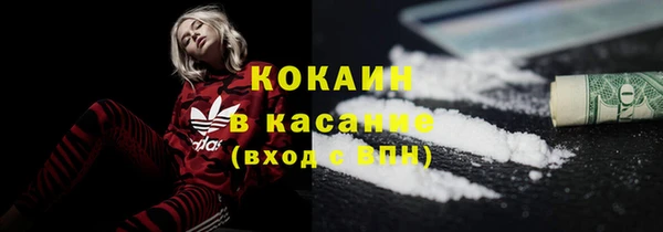 jwh Инсар