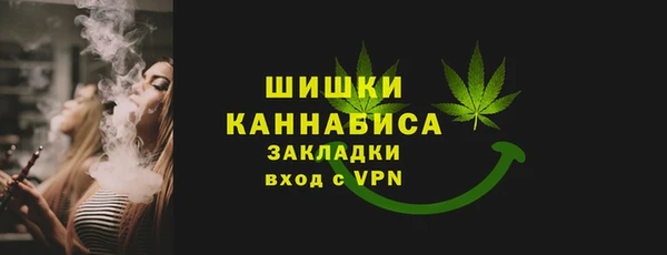 таблы Каменногорск