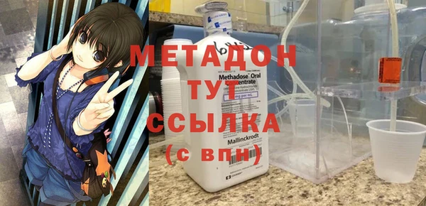 jwh Инсар