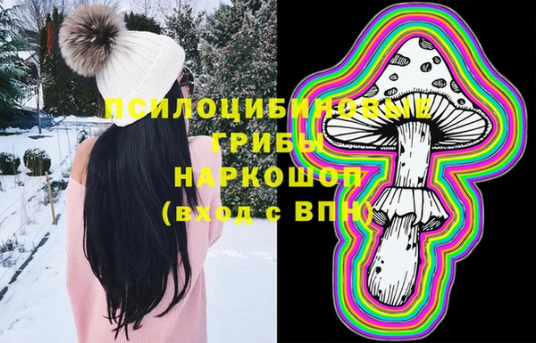 прущая мука Иннополис