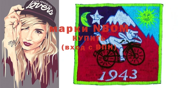 прущая мука Иннополис