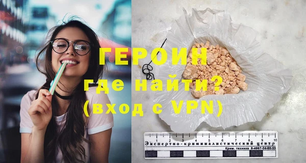jwh Инсар