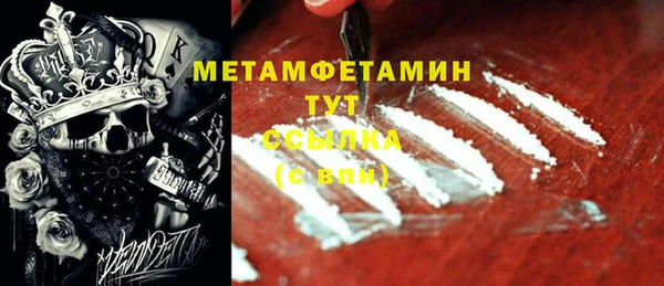 СК Каменск-Шахтинский