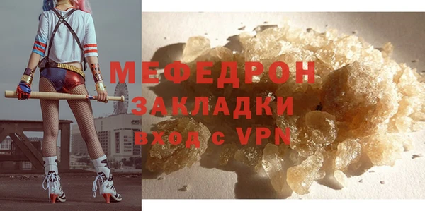 jwh Инсар
