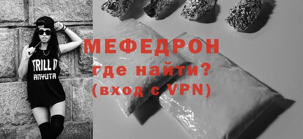 jwh Инсар