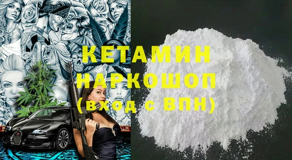 прущая мука Иннополис