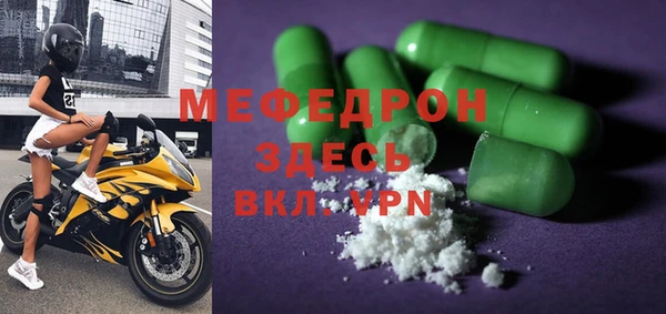 jwh Инсар