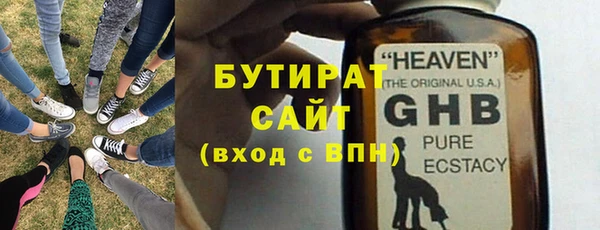 jwh Инсар