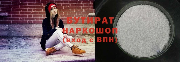 jwh Инсар