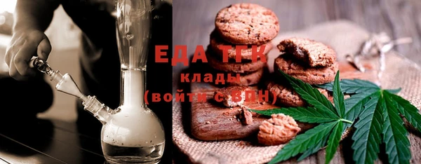 прущая мука Иннополис