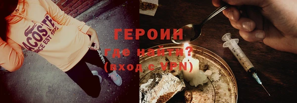 прущая мука Иннополис