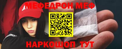 экстази Бузулук