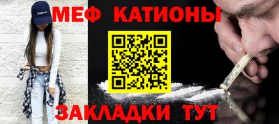 экстази Бузулук