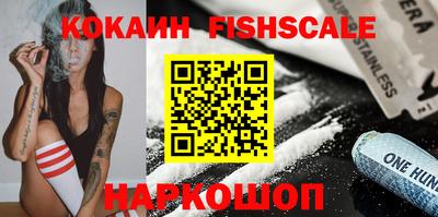 спиды Бугуруслан