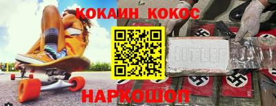 спиды Бугуруслан