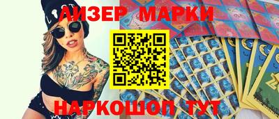 экстази Бузулук