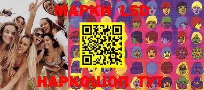 МДМА Будённовск