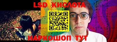 МДМА Будённовск