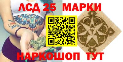 спиды Бугуруслан