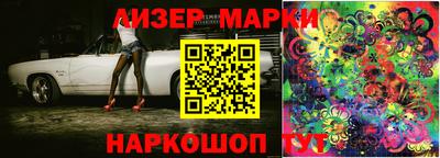 МДМА Будённовск