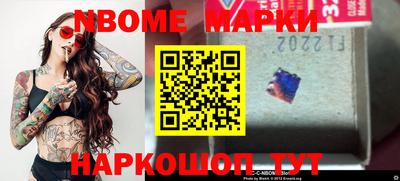 спиды Бугуруслан