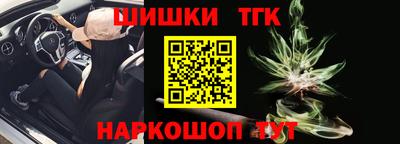 экстази Бузулук