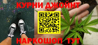 Альфа ПВП Ногинск