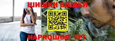 МДМА Будённовск