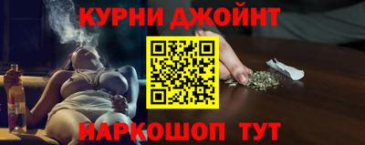 Альфа ПВП Ногинск