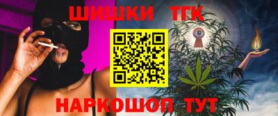 спиды Бугуруслан