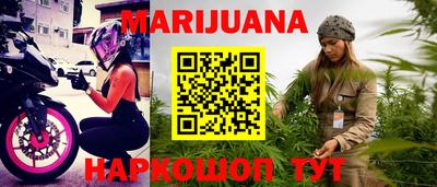 экстази Бузулук