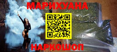 экстази Бузулук