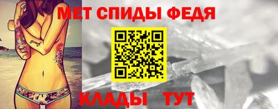 индика Норильск