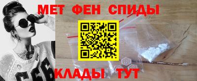 индика Норильск
