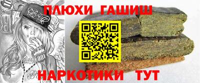 спиды Бугуруслан