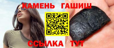 экстази Бузулук