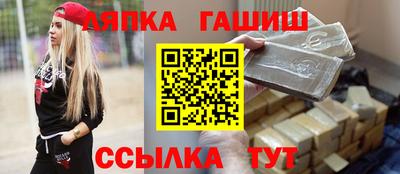 экстази Бузулук